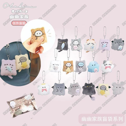 YOYO Family Cute Cat Plush Pendant Squish With Sound