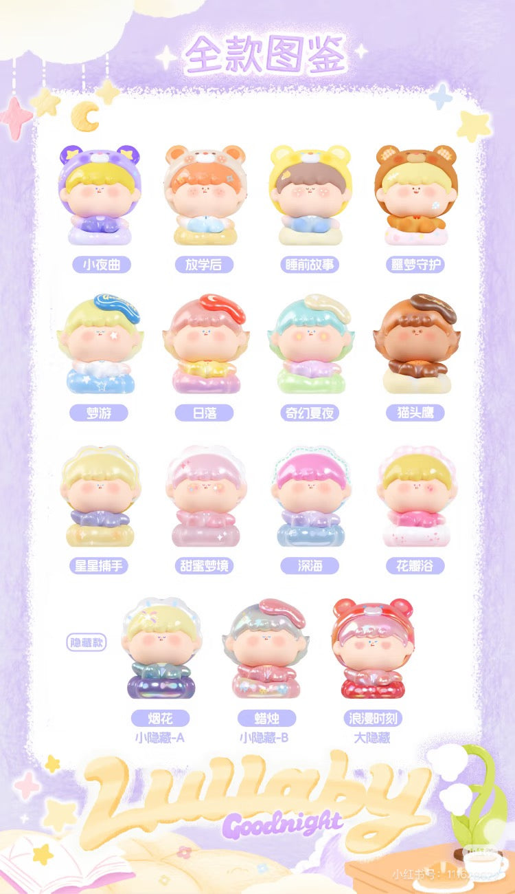 【NEW ARRIVAL】Amlls Lullaby Series Figure-Bedtime Story
