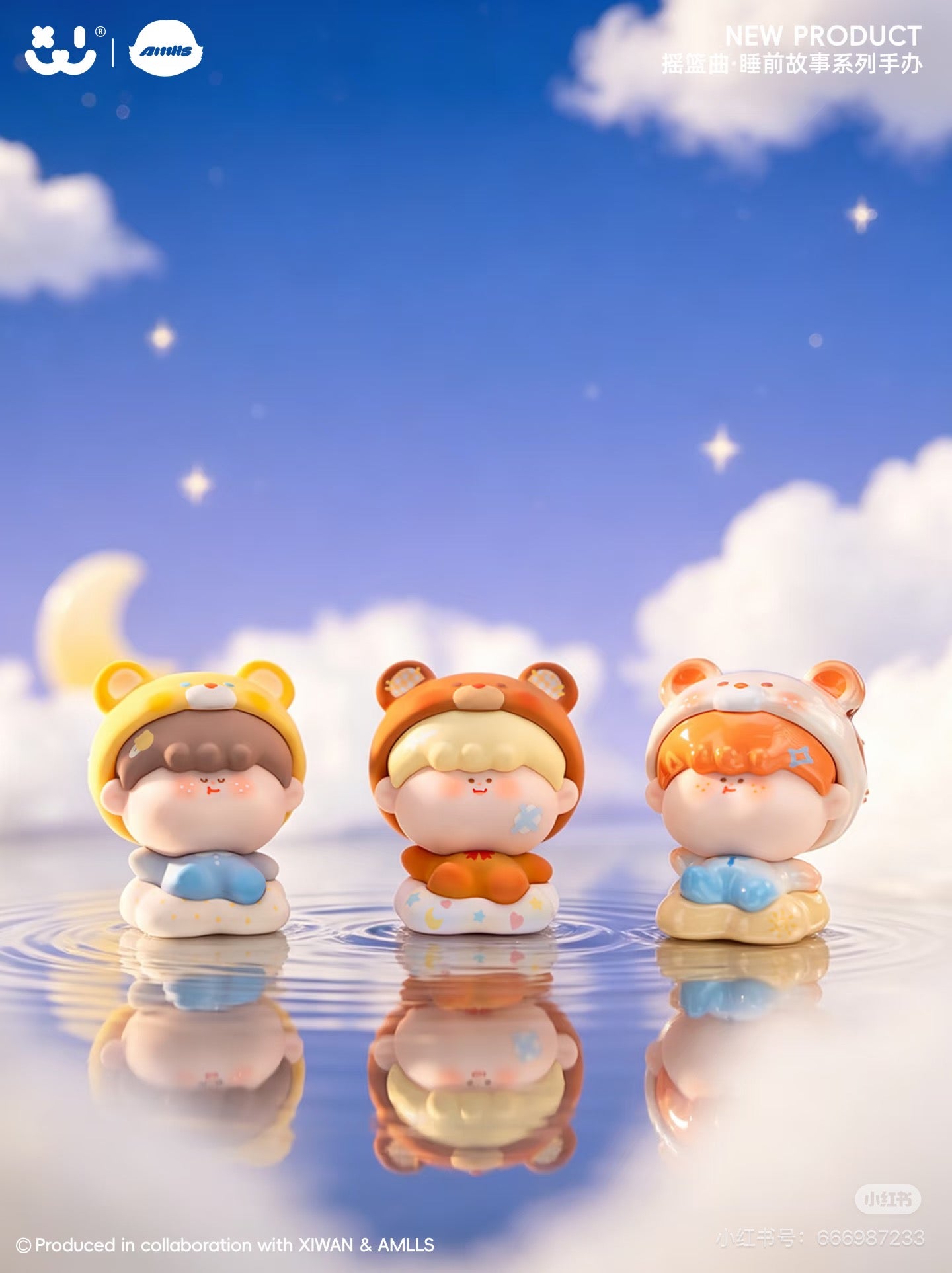【NEW ARRIVAL】Amlls Lullaby Series Figure-Bedtime Story