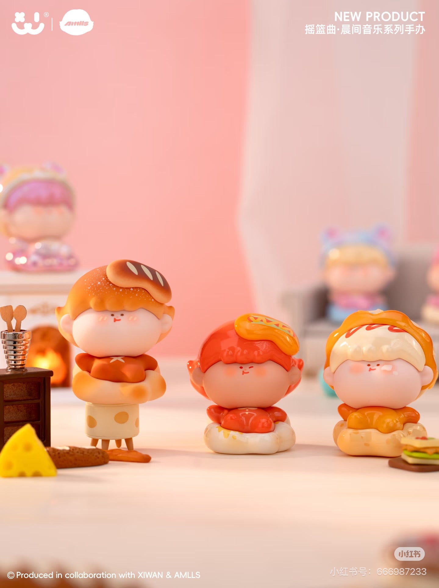 【NEW ARRIVAL】Amlls Lullaby Series Figure-Morning Music