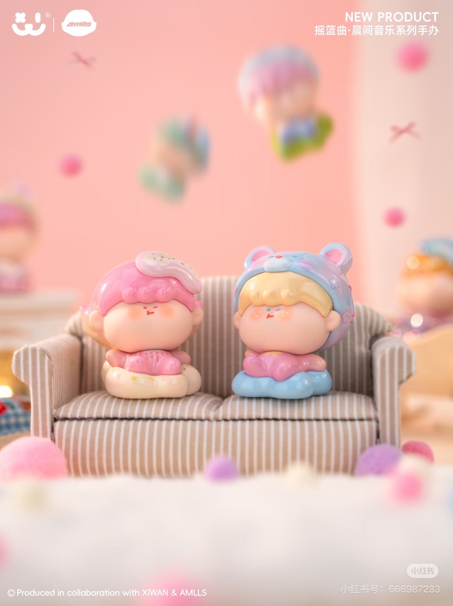 【NEW ARRIVAL】Amlls Lullaby Series Figure-Morning Music