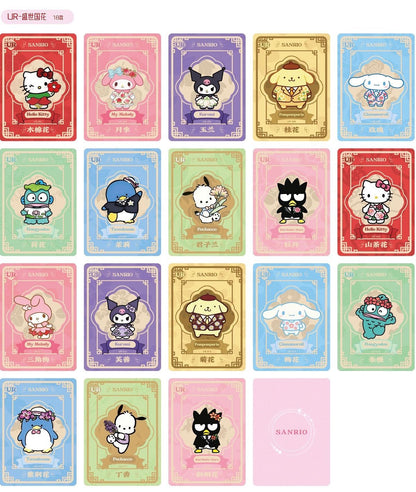 Sanrio Family Legacy V2 Card,3 In 1 Bag-SHIP WITH OTHER ITEMS