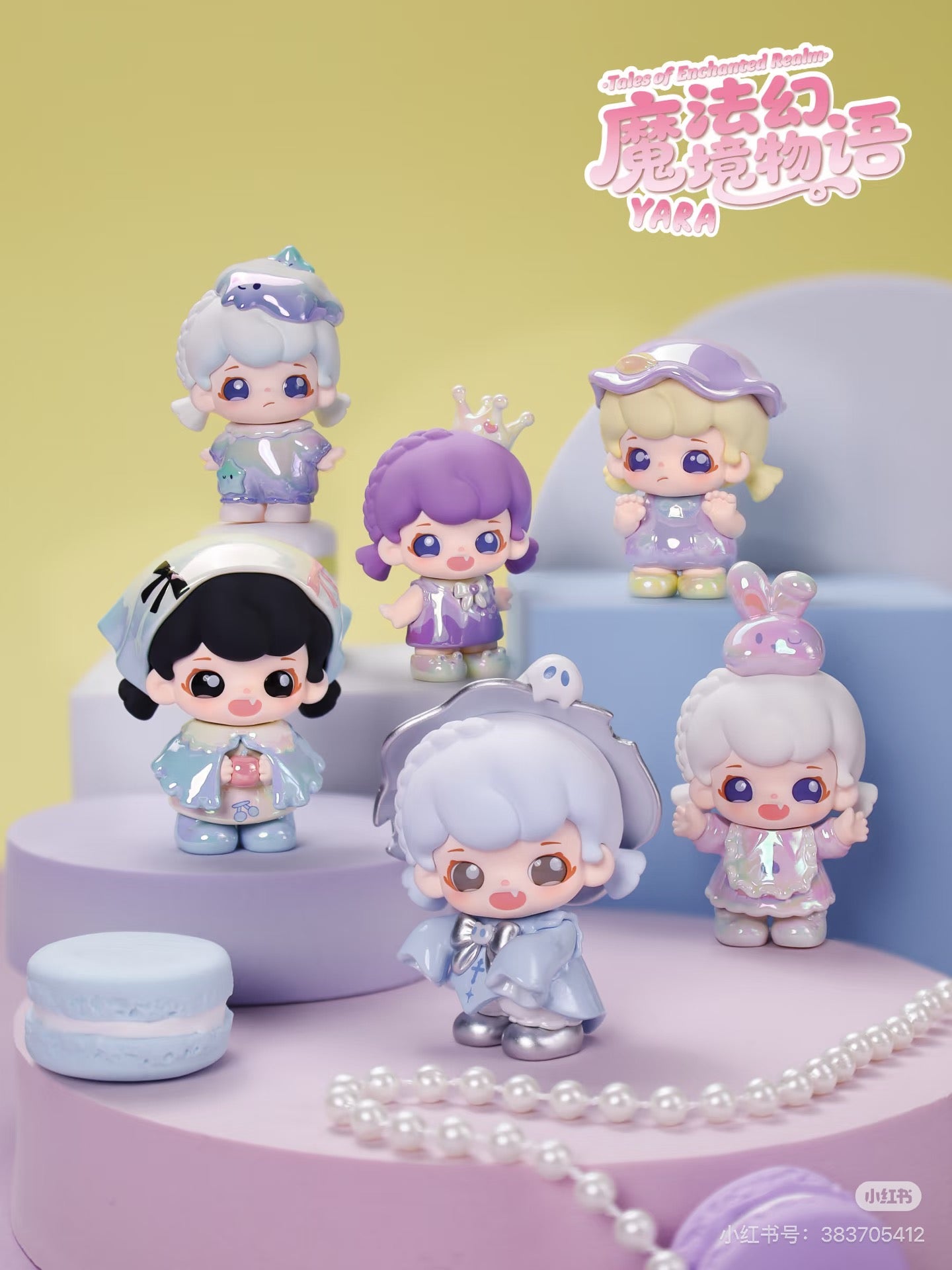 【NEW ARRIVAL】Yara Tales of Enchanted Realm Mini Figure