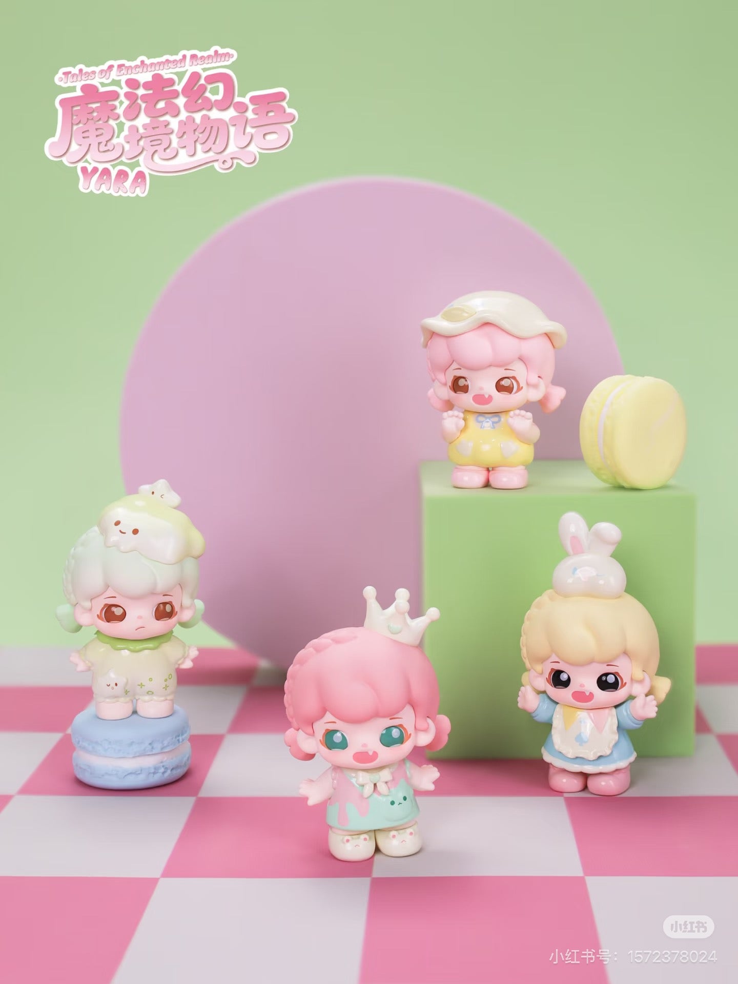 【NEW ARRIVAL】Yara Tales of Enchanted Realm Mini Figure