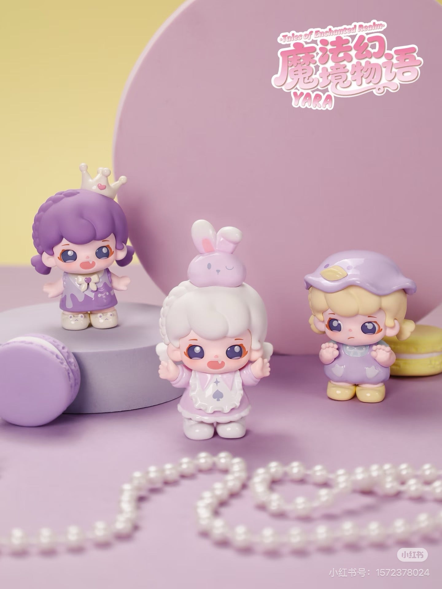 【NEW ARRIVAL】Yara Tales of Enchanted Realm Mini Figure