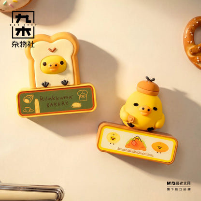 【NEW ARRIVAL】Rilakkuma Bakery Night Light Fridge Magnet