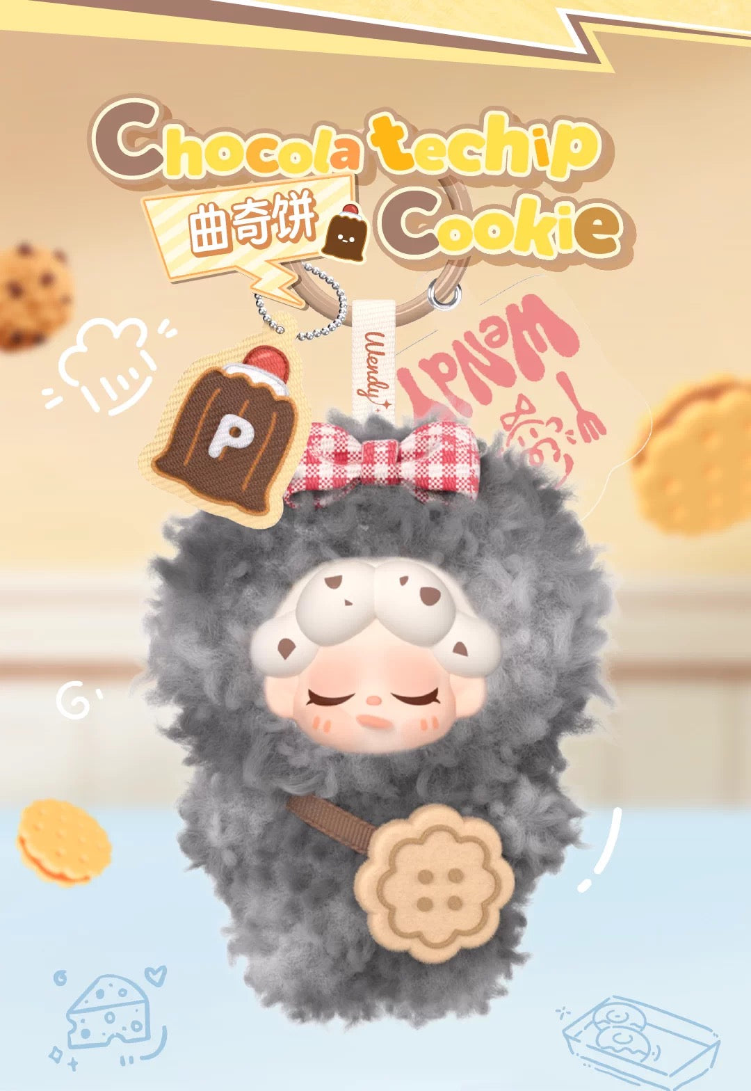 【NEW ARRIVAL】Wendy What To Eat Today Mini Plush Doll