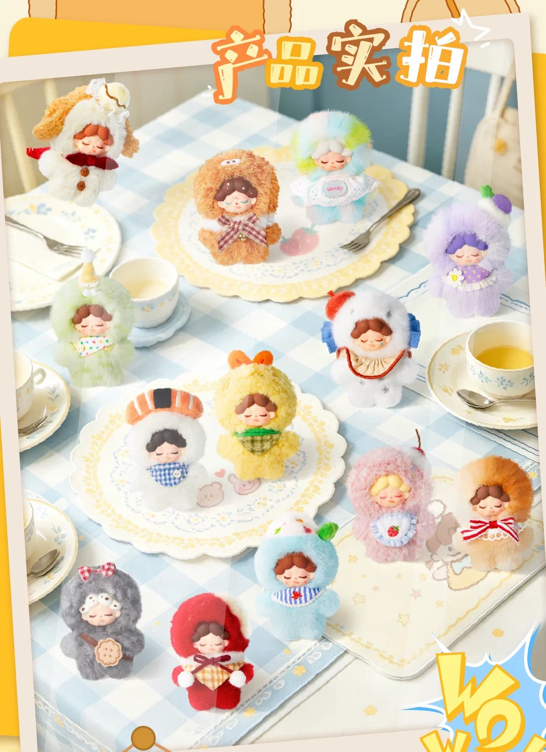 【NEW ARRIVAL】Wendy What To Eat Today Mini Plush Doll