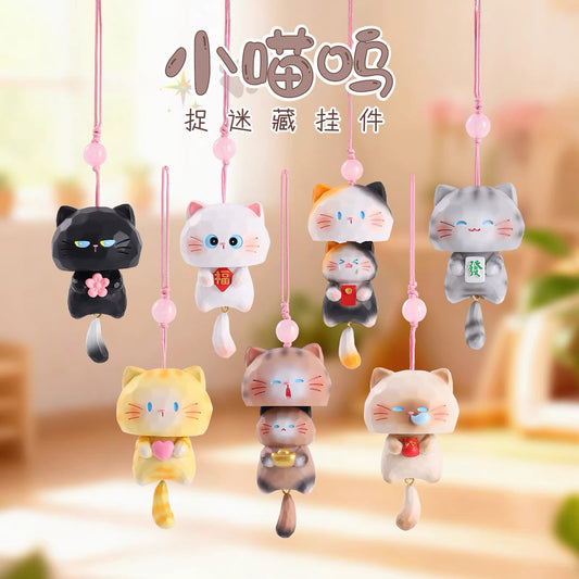 【NEW ARRIVAL】Little Meow Hide And Seek Pendant
