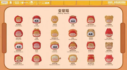【NEW ARRIVAL】TOYCITY Food Street Fridge Magnet Mini Bean,4 In 1 Bag
