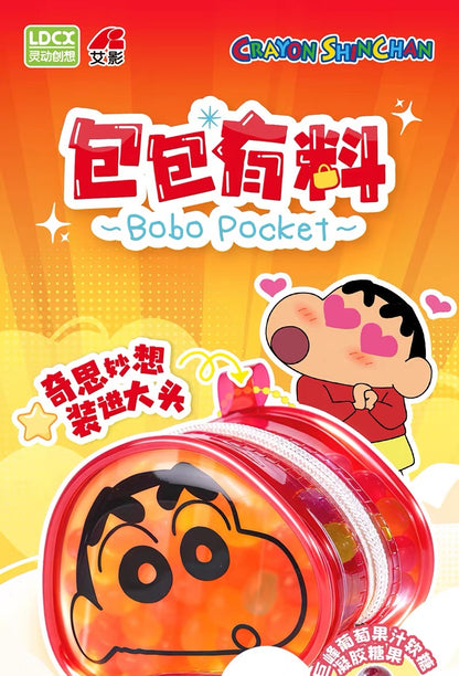 【NEW ARRIVAL】Shinchan Bobo Pocket