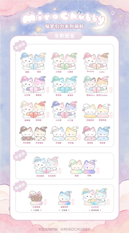 Miro Chubby Mini Bean,4 In 1 Bag