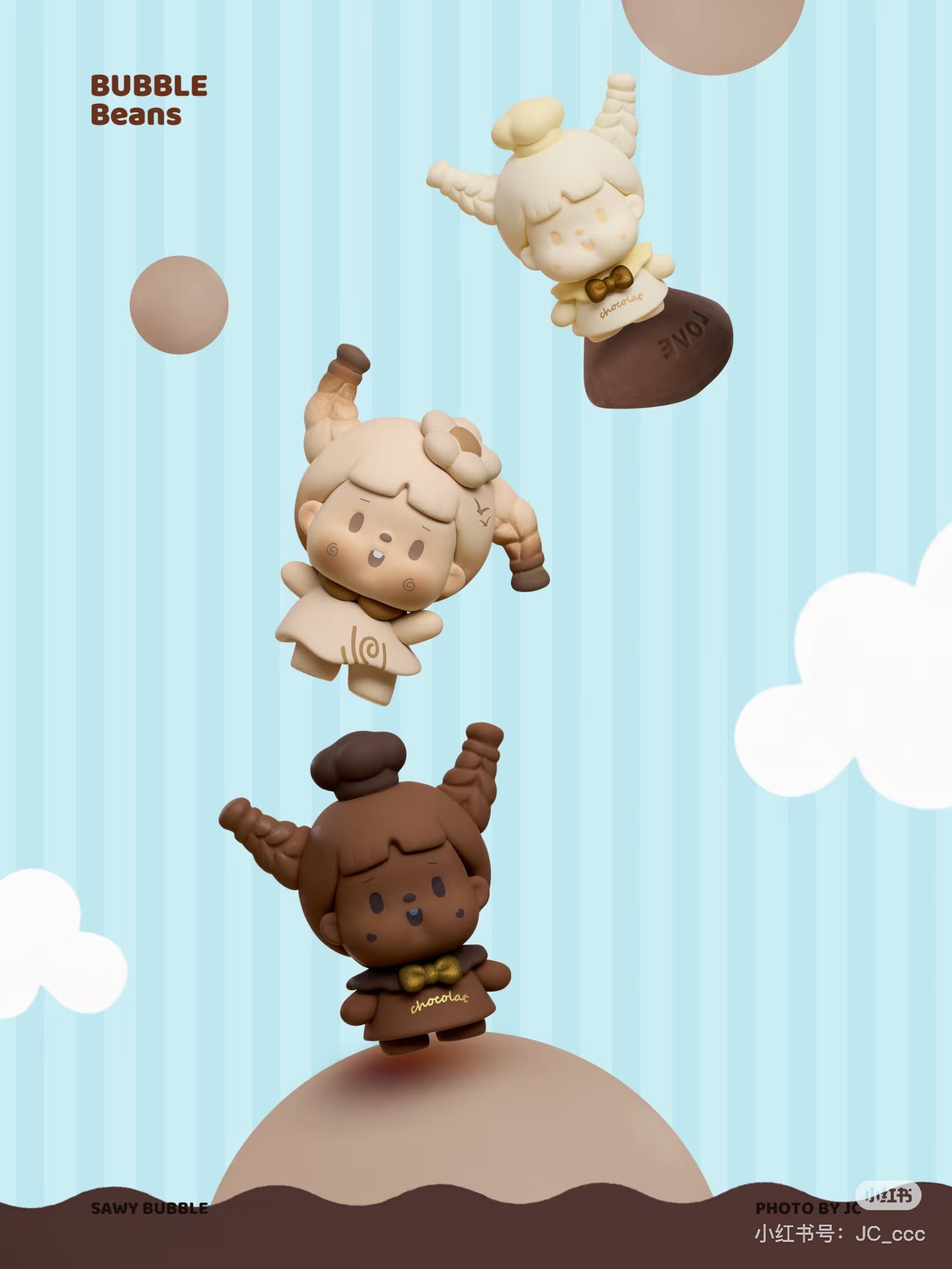 【NEW ARRIVAL】SWHY Bubble Ponytail Done,Cuteness Overload Mini Bean,4 In 1 Bag