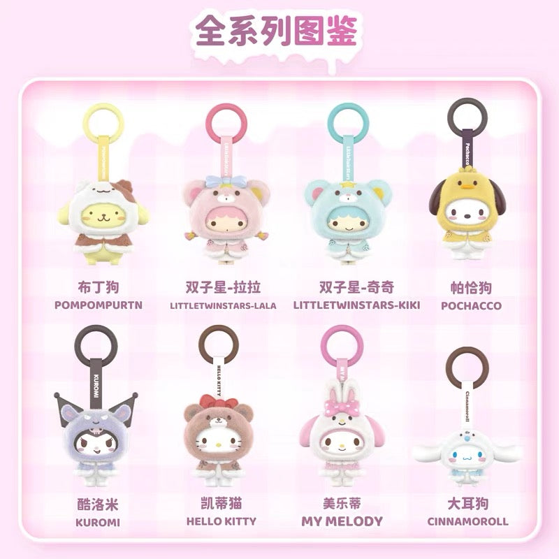 【NEW ARRIVAL】Sanrio Fuzzy Cloak Changing Face Figure