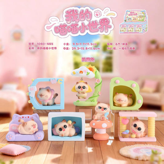 【NEW ARRIVAL】My Little Meow Meow World