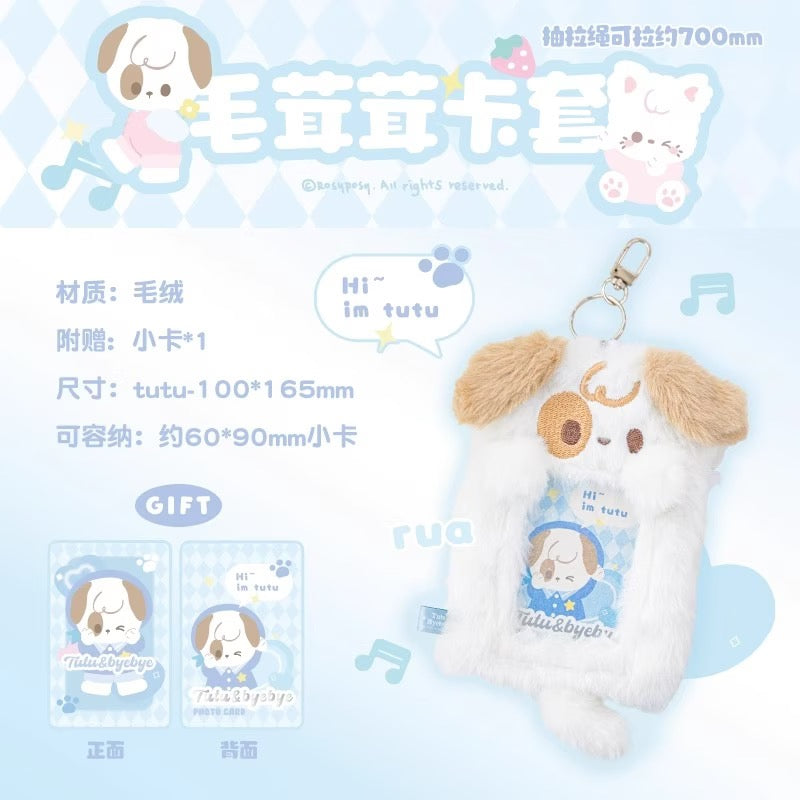 【PREORDER】Fuzzy Card Holder-SHIP WITH OTHER ITEMS