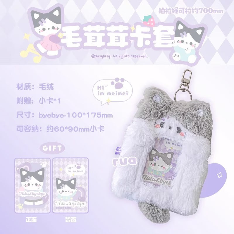 【PREORDER】Fuzzy Card Holder-SHIP WITH OTHER ITEMS