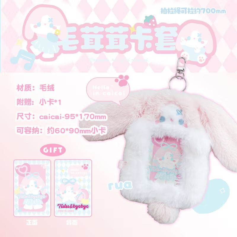 【PREORDER】Fuzzy Card Holder-SHIP WITH OTHER ITEMS