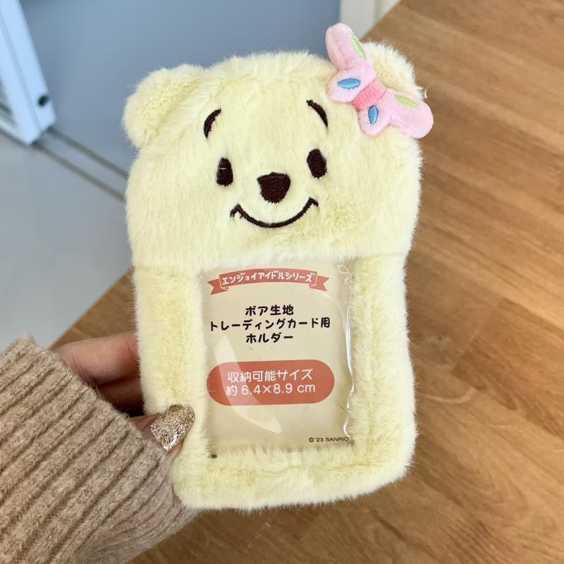 【PREORDER】Fuzzy Card Holder-SHIP WITH OTHER ITEMS