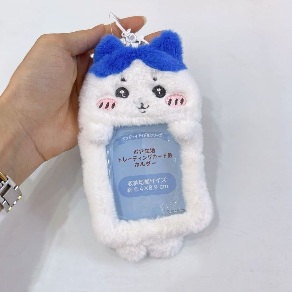 【PREORDER】Fuzzy Card Holder-SHIP WITH OTHER ITEMS