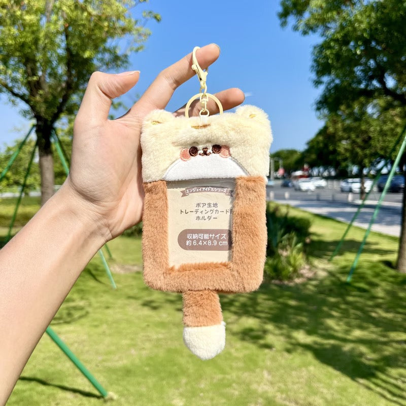 【PREORDER】Fuzzy Card Holder-SHIP WITH OTHER ITEMS