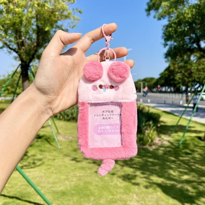 【PREORDER】Fuzzy Card Holder-SHIP WITH OTHER ITEMS