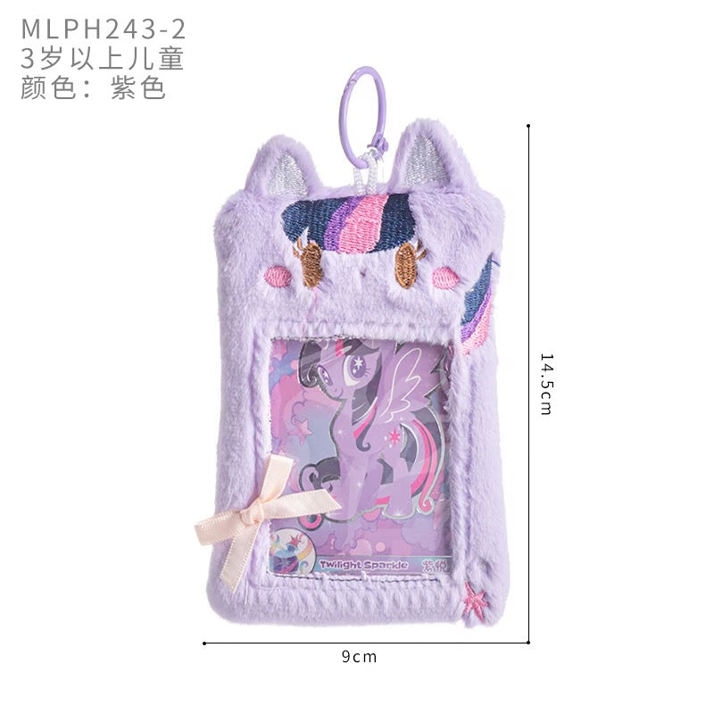 【PREORDER】Fuzzy Card Holder-SHIP WITH OTHER ITEMS