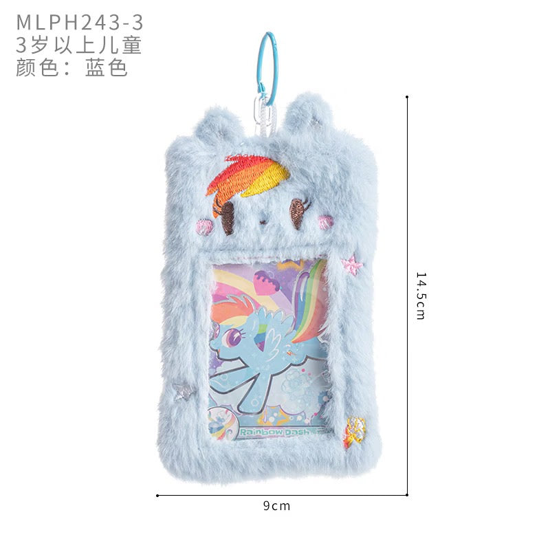 【PREORDER】Fuzzy Card Holder-SHIP WITH OTHER ITEMS