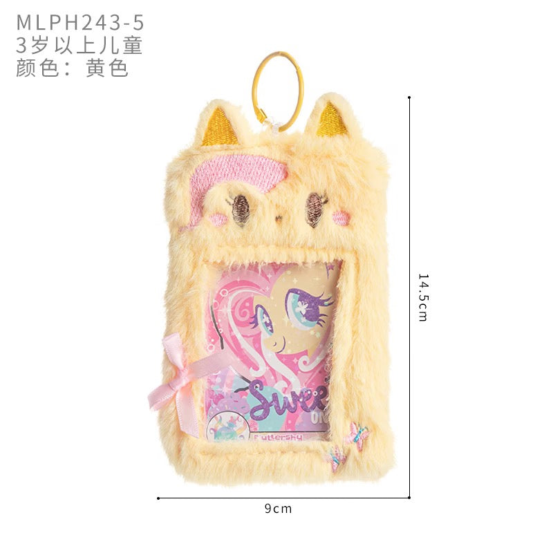 【PREORDER】Fuzzy Card Holder-SHIP WITH OTHER ITEMS