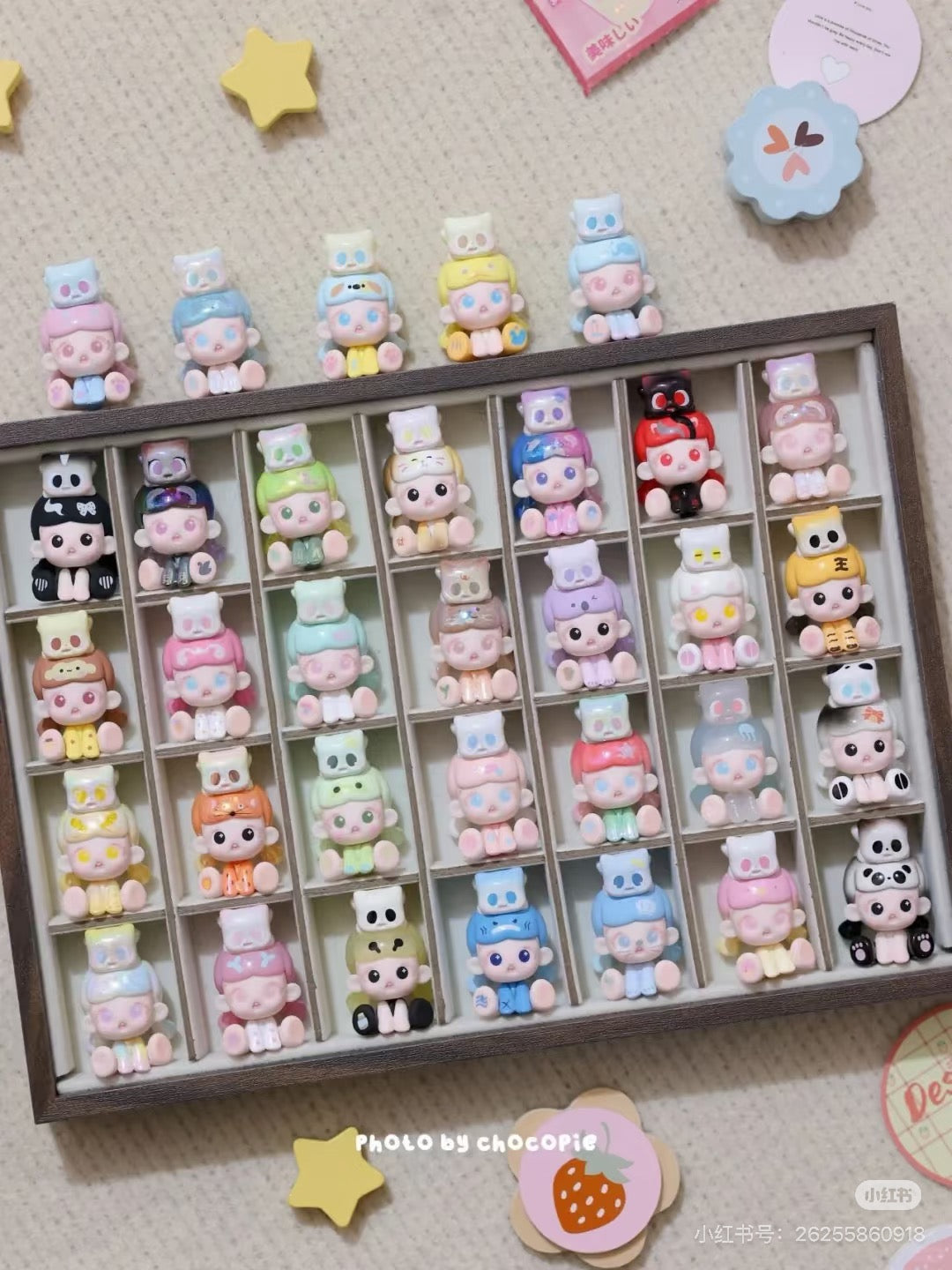 【NEW ARRIVAL】Daodao Pitty Animal Party Mini Bean,5 In 1 Bag