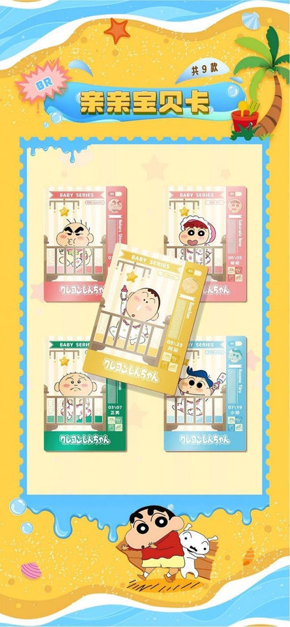 【NEW ARRIVAL】Shinchan Summer Playtime Card Set