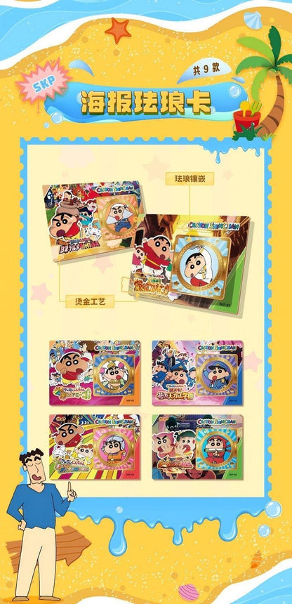【NEW ARRIVAL】Shinchan Summer Playtime Card Set