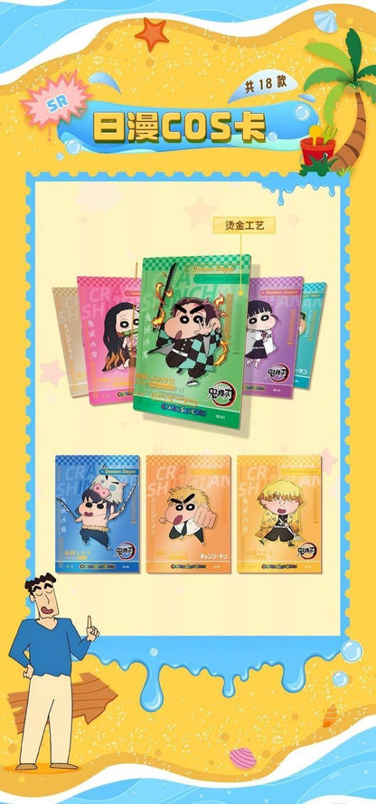 【NEW ARRIVAL】Shinchan Summer Playtime Card Set