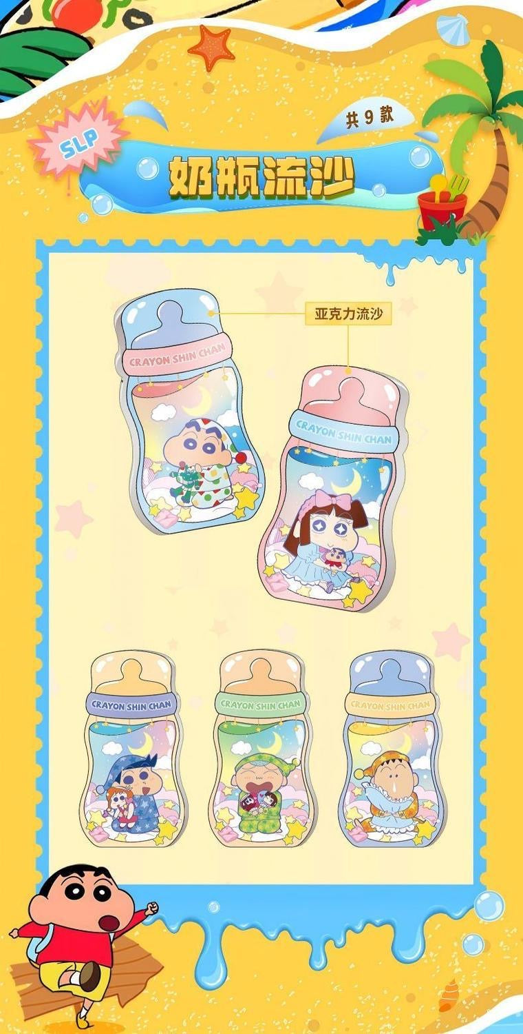 【NEW ARRIVAL】Shinchan Summer Playtime Card Set