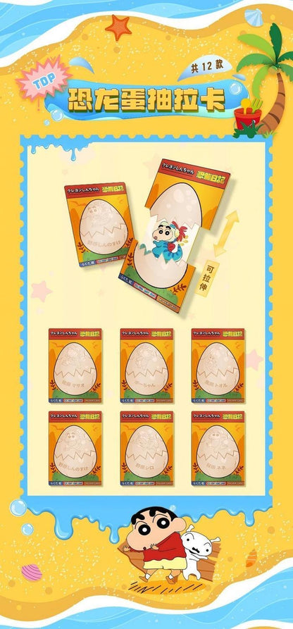 【NEW ARRIVAL】Shinchan Summer Playtime Card Set