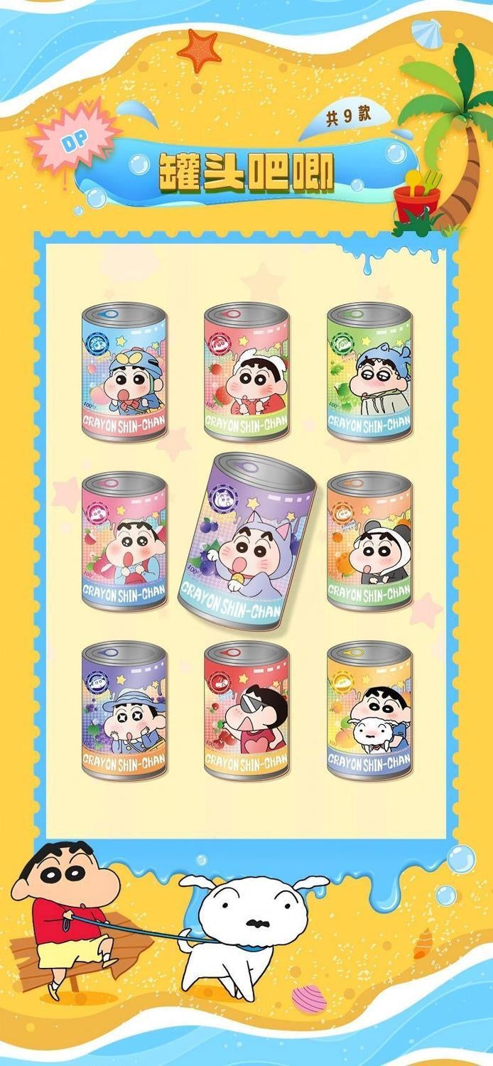 【NEW ARRIVAL】Shinchan Summer Playtime Card Set