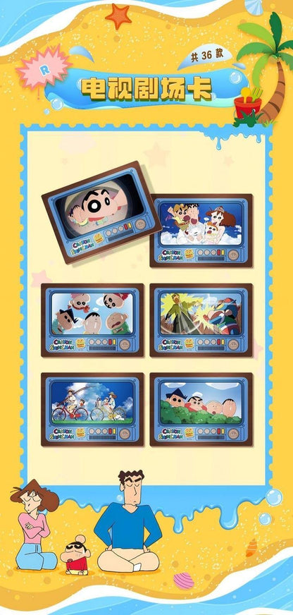 【NEW ARRIVAL】Shinchan Summer Playtime Card Set
