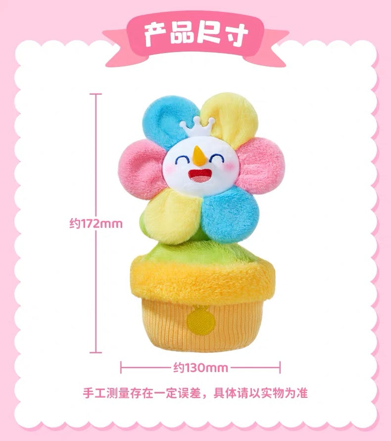 【NEW ARRIVAL】Mixue Sowing Spring Plush Doll