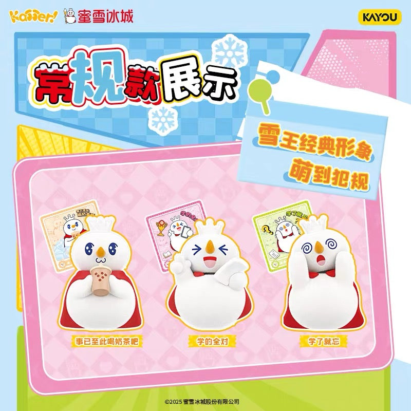 【NEW ARRIVAL】Mixue Kada Mini Figure V2