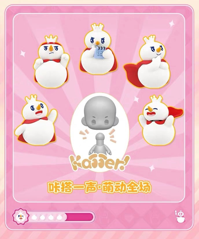 【NEW ARRIVAL】Mixue Kada Mini Figure V2