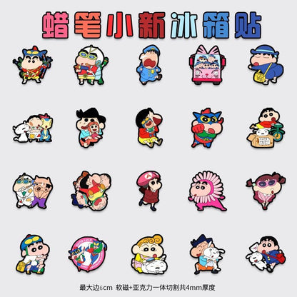 【NEW ARRIVAL】Shinchan Fridge Magnet-SHIP WITH OTHER ITEMS