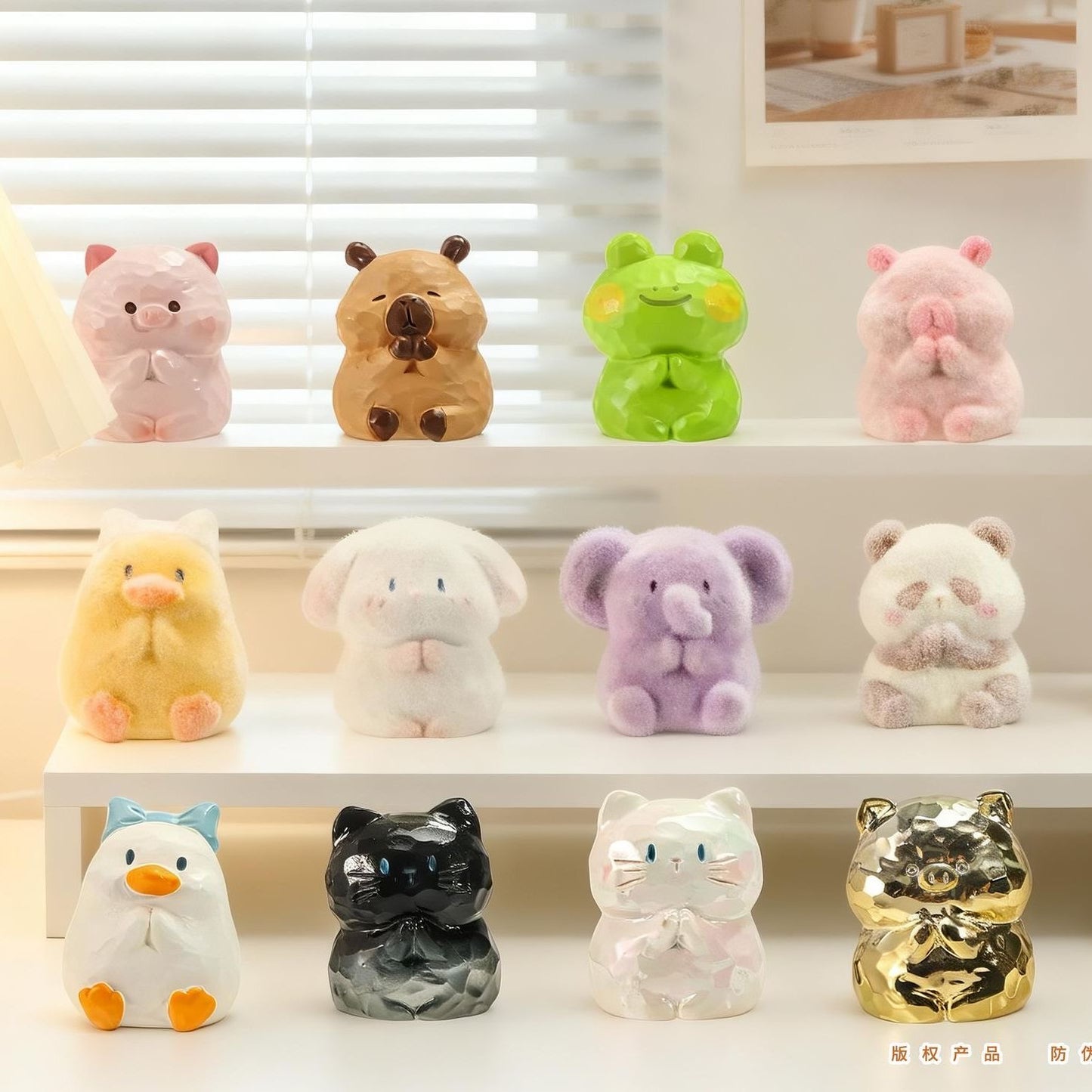 【NEW ARRIVAL】FOFO Animal Pai Mini Bean,2 beans in 1 box
