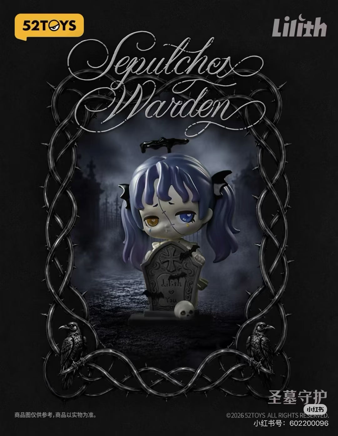 Lilith Nocturnal Shroud Figure