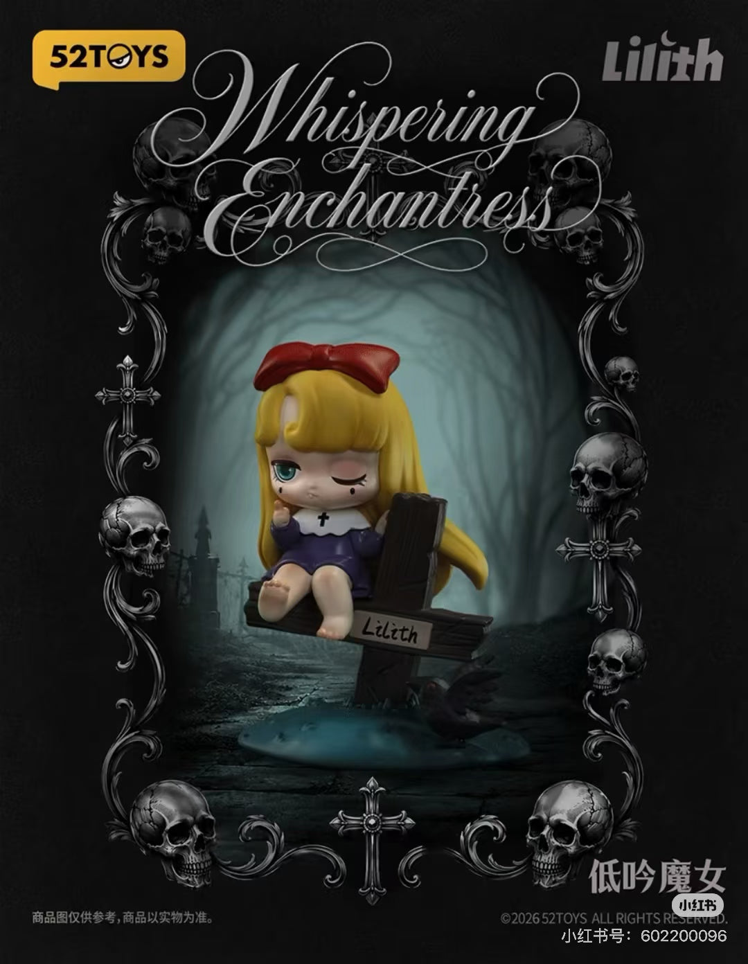 Lilith Nocturnal Shroud Figure