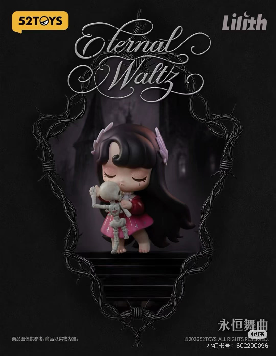 Lilith Nocturnal Shroud Figure