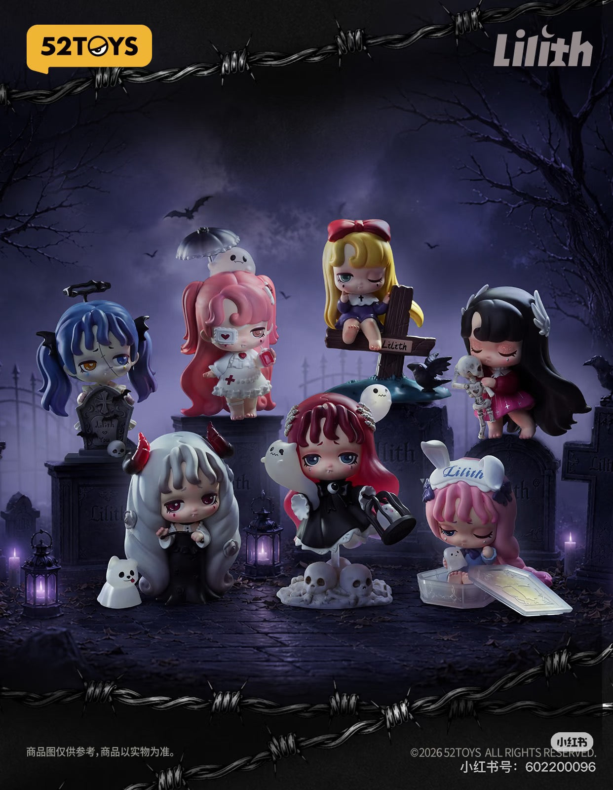 Lilith Nocturnal Shroud Figure