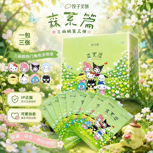 【NEW ARRIVAL】Sanrio Forest Themed Card,3 In 1 Bag-SHIP WITH OTHER ITEMS