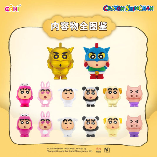 【NEW ARRIVAL】Shinchan Taking Kids Out Bag Pendant