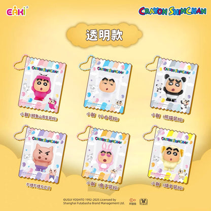 【NEW ARRIVAL】Shinchan Taking Kids Out Bag Pendant