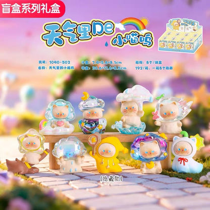 【NEW ARRIVAL】Weather Kitten Mini Figure